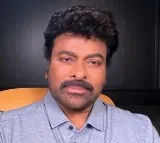 Chiranjeevi video message in support of Pawan Kalyan