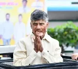 Chandrababu Tweet On Alluri Sitarama Raju Death Anniversary
