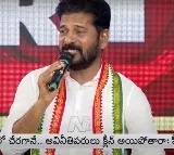 Revanth Reddy blames kcr in question hour
