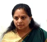 Kavitha custody extended