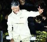 Islamic outfit calls AP Muslims should support Chandrababu this elections
