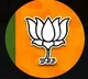 BJP complaints against Sunitha Mahendar Reddy to EC