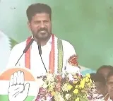 Revanth Reddy warns BRS chief KCR
