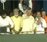 Chandrababu speech in Tirupati