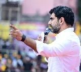 Nara Lokesh attends Yuvagalam meeting in Vijayanagaram