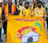 కూటమికి సంఘీభావం తెలుపుతూ జర్మనీలో ప్రవాసాంధ్రుల ర్యాలీ