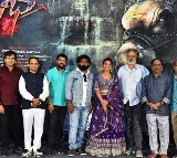 గ్రాండ్ గా  'వృష‌భ' ట్రైల‌ర్ &లిరికల్ సాంగ్ లాంచ్ !!
