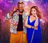 Andre Russell Debut Music Video