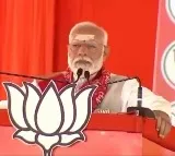 PM Modi Election Campaign Speech At Vemulawada Sabha