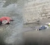 Two Dead Bodies In Begumpet Nala