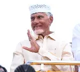 South India Muslim Personal Law Board members met TDP Chief Chandrababu Naidu
