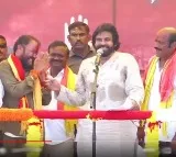 Pawan Kalyan calls Chintamaneni Prabhakar as his best friend