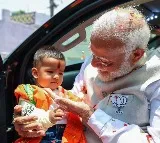 PM Narendra Modi tweet in Telugu