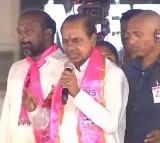 KCR warns Industries and IT industry in Hyderabad