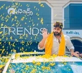 Nara Rahith election campaign in Kavali constituency