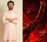 Vijay Deverakonda unveils deadly ‘#SVC59’ first-look poster on his 35th birthday