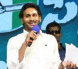 Come what may, 4% Muslim quota will continue: CM Jagan