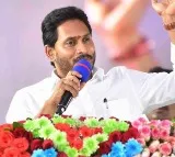 NDA Alliance Harmful to the Poor: CM Jagan