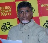 We South Indians have our own unique identity and culture while Africans have their own Chandrababu