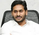 CBI appeals do not give nod to YS Jagan to go foreign