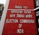 EC restrictions on rythu bharosa funds