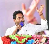 YS Jagan Election campaign in Kalyanadurgam
