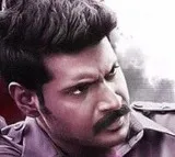 Project Z Movie Update