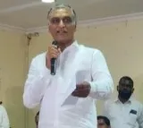 Harish Rao press meet in siddipeta