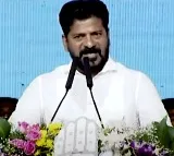 Revanth Reddy says God will punish bjp leaders
