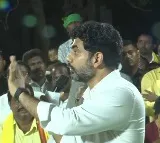 Nara Lokesh held Racha Banda meeting in Mangalagiri
