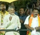 Chandrababu speech in Visakhapatnam