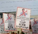 Unknown people throughs tomatos at KTR in Bhainsa