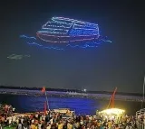 Drone show highlighting Kashi's development wins applause