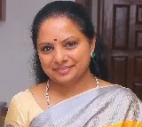 Delhi HC seeks ED's reply on BRS leader K. Kavitha’s bail plea