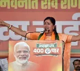 Police book Navneet Rana for 'vote for Pakistan' jibe against Congress in Telangana