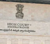 AP High stay on welfare schemes funds release from 11 to 13 of april