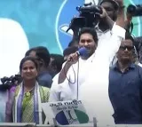 CM Jagan Road Show at Mangalagiri
