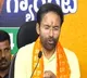 TTDP door to door campaign for BJP
