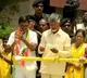 TDP President Nara Chandrababu Naidu Undi Prajagalam Meeting