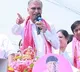 Harish Rao accidentally requested to vote for Congress in Karimnagar