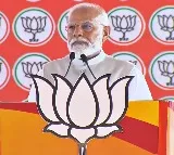 Modi Mahabub nagar meeting