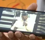 Chandrababu video speech for Macherla rally