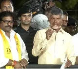 Chandrababu speech in Ongole Praja Galam rally