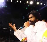 Pawan Kalyan speech in Pithapuram rally