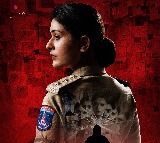 పాయ‌ల్ రాజ్‌పుత్ ప్ర‌ధాన పాత్ర‌లో న‌టిస్తోన్న క్రైమ్‌ ఇన్వెస్టిగేటివ్ థ్రిల్ల‌ర్ ‘ర‌క్ష‌ణ‌’...టైటిల్‌ పోస్ట‌ర్ విడుద‌ల‌