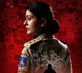పాయ‌ల్ రాజ్‌పుత్ ప్ర‌ధాన పాత్ర‌లో న‌టిస్తోన్న క్రైమ్‌ ఇన్వెస్టిగేటివ్ థ్రిల్ల‌ర్ ‘ర‌క్ష‌ణ‌’...టైటిల్‌ పోస్ట‌ర్ విడుద‌ల‌