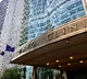 The Worlds Best Hospitals in 2024 Are