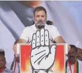 Rahul Gandhi comments on AP politics