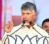 TDP Chief Chandrababu wrote APSRTC MD