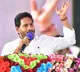CM YS Jagan election campaign in chilakluripeta